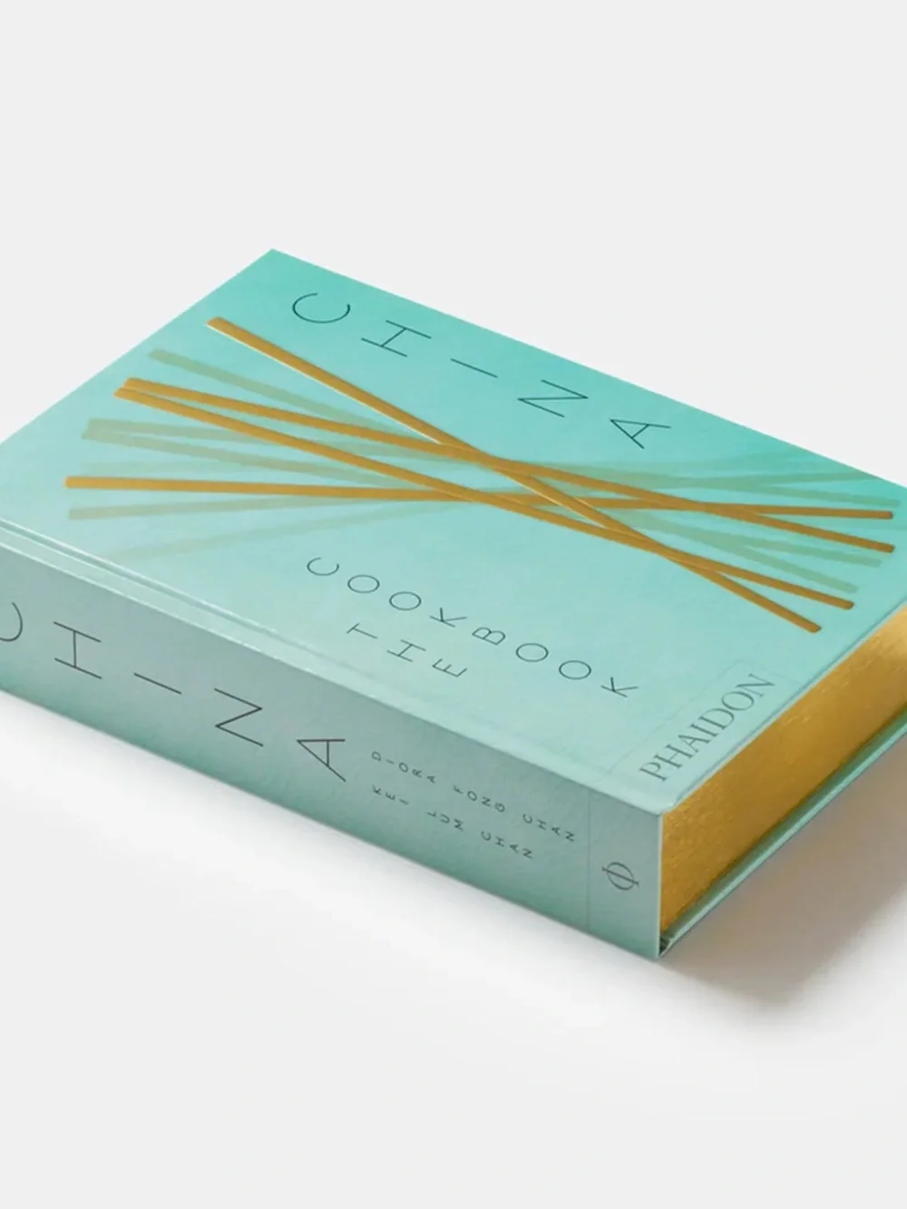 China: The Cookbook by Kei Lum Chan and Diora Fong Chan